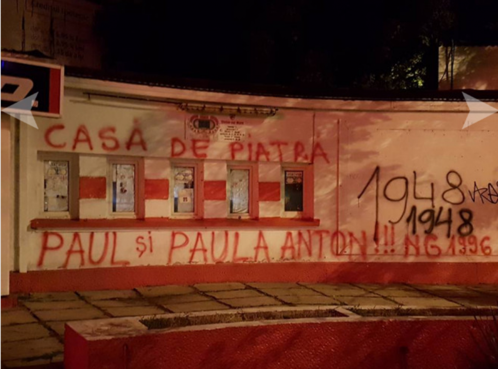 Paul Anton Dinamo