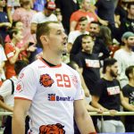 Dinamo Gorenje 26-27