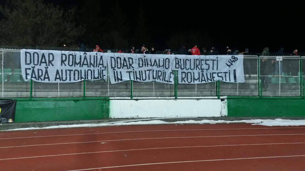 PCH Dinamo