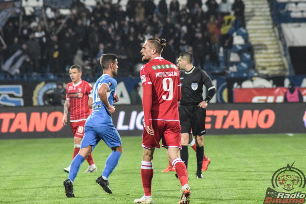 Dinamo Iasi PCH