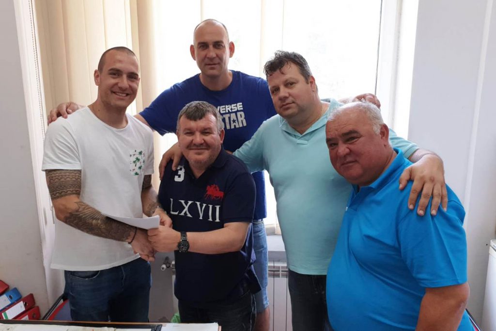 Vujic Dinamo