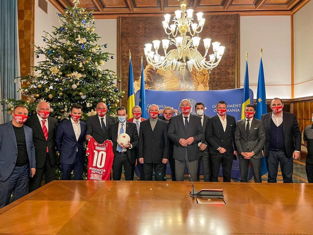 Guvern Dinamo